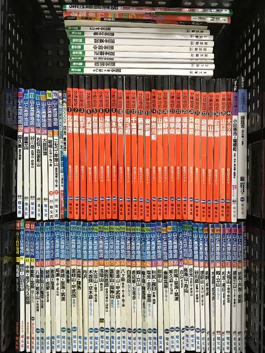 地図 関連本 まとめて 90冊以上 セット 山と高原地図 分県地図 地方図 都市地図 他