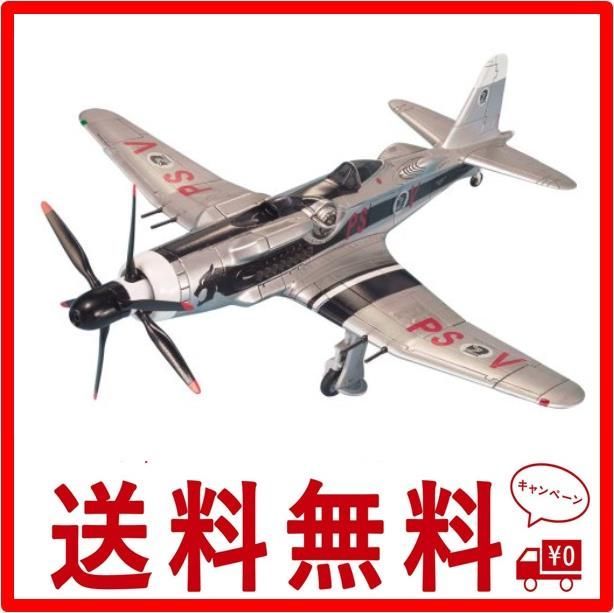 ≪プラモデル≫EXモデル 1/72 スカイリィ・J2 (スカイ・クロラ) - その他