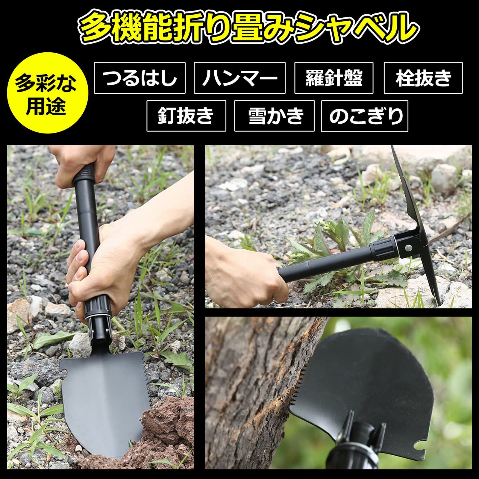 タイヤ