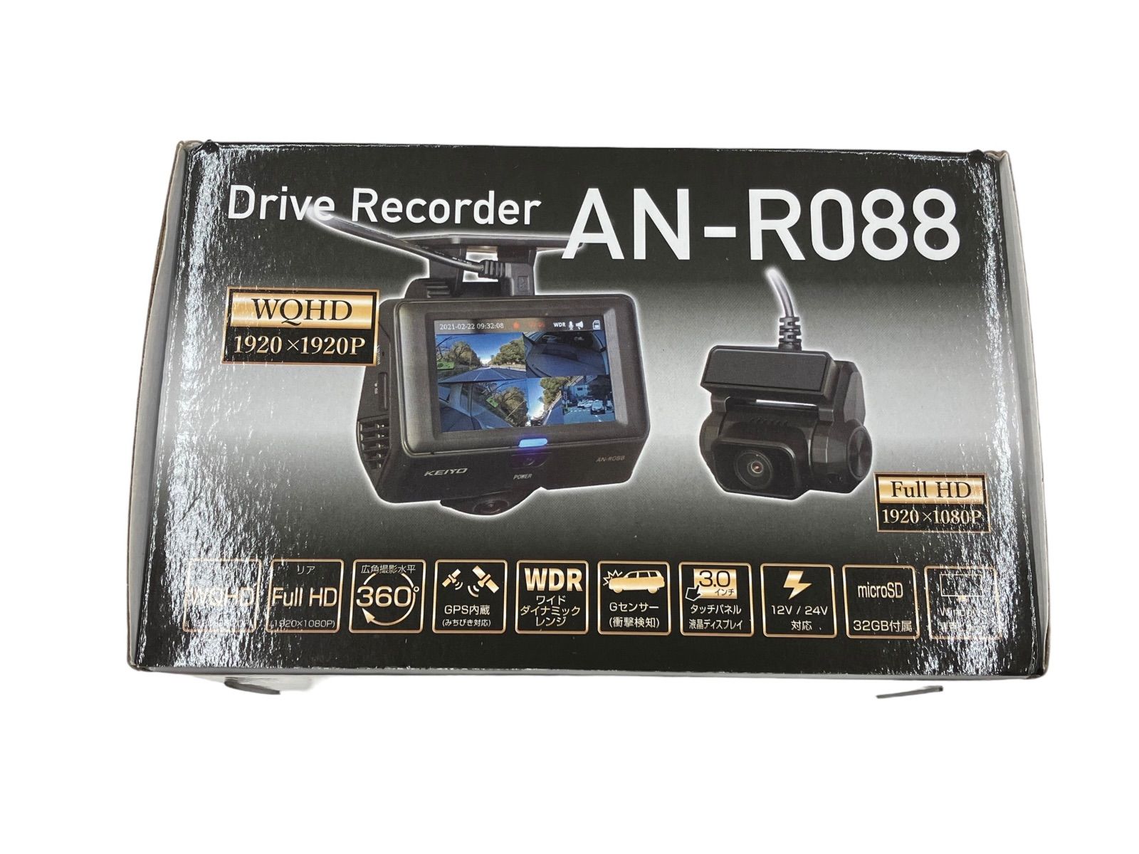 【新品・未開封】360°ドライブレコーダーAN-R088慶洋エンジニアリング