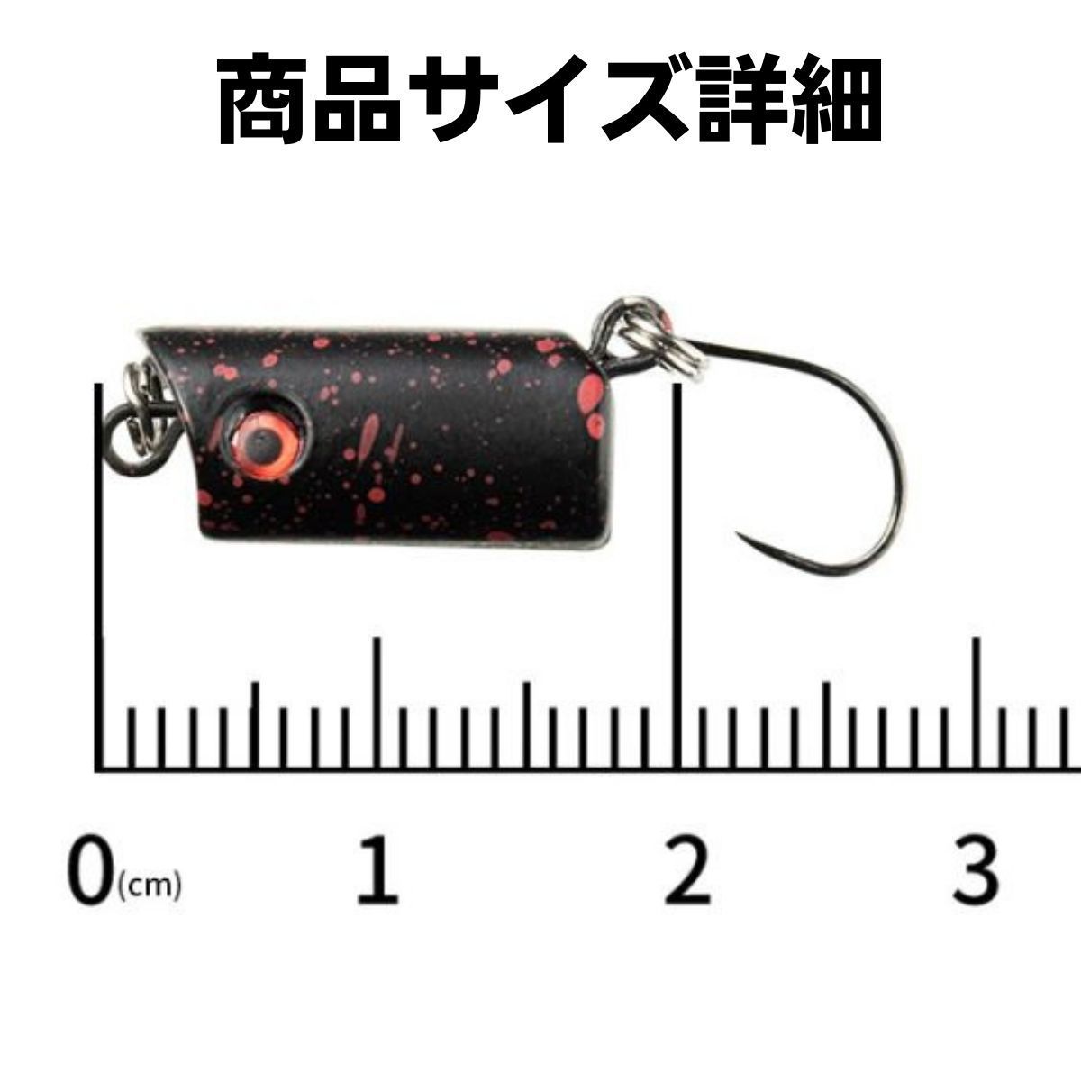 管釣り エリアトラウト ペレットルアー  グロー　5個　セット 管釣り エリアトラウト ペレットルアー グロー 5個 セット