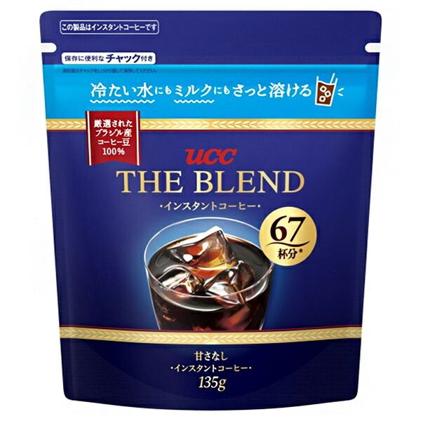 UCC ザ ブレンド インスタントコーヒー 135g袋×12袋入× 2ケース ｜ ucc コーヒー 珈琲 アイスコーヒー インスタント