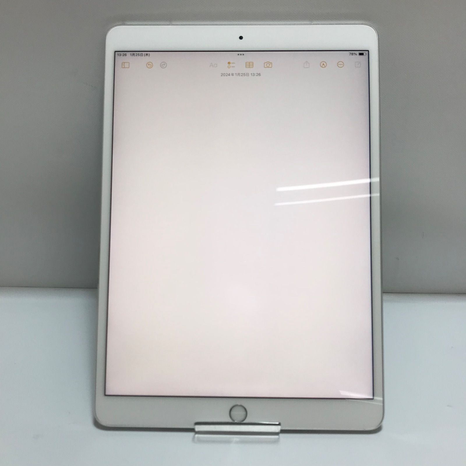 iPad Pro 10.5 インチ 第1世代 - シルバー A1709 Apple iPad pro 10.5