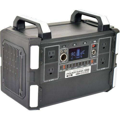 日動 ポータブル電源 パワーバンク１０００