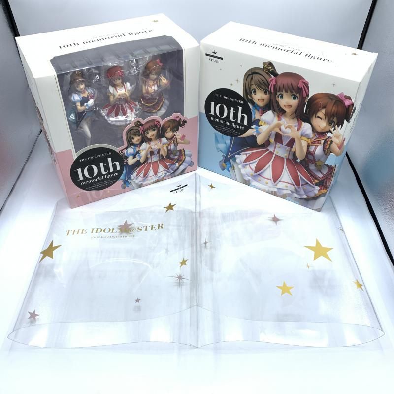 【ときめきメモリアル2】初回限定盤【未開封品】 プレイステーション『ときめきメモリアル2』限定版