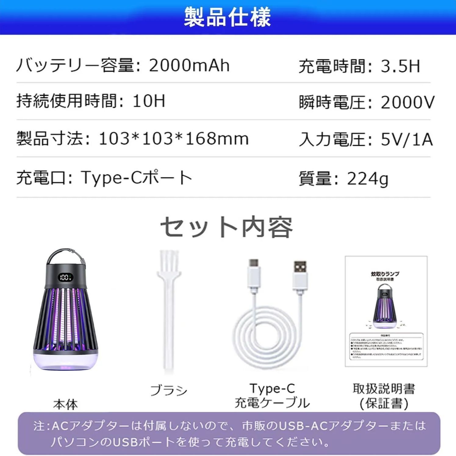 のサムネイル