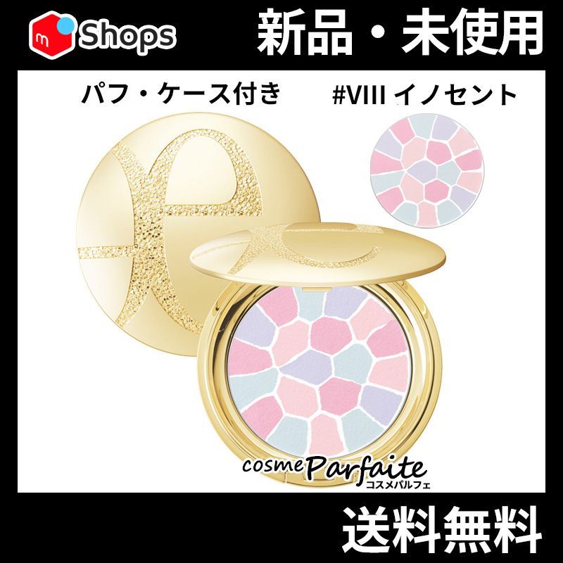 人気，限定SALE】 エレガンス Elegance ラ プードル オートニュアンス