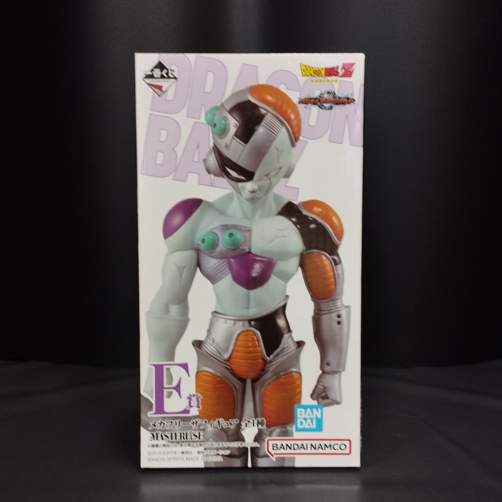 s13081】フィギュア E賞 メカフリーザ MASTERLISE 一番くじ