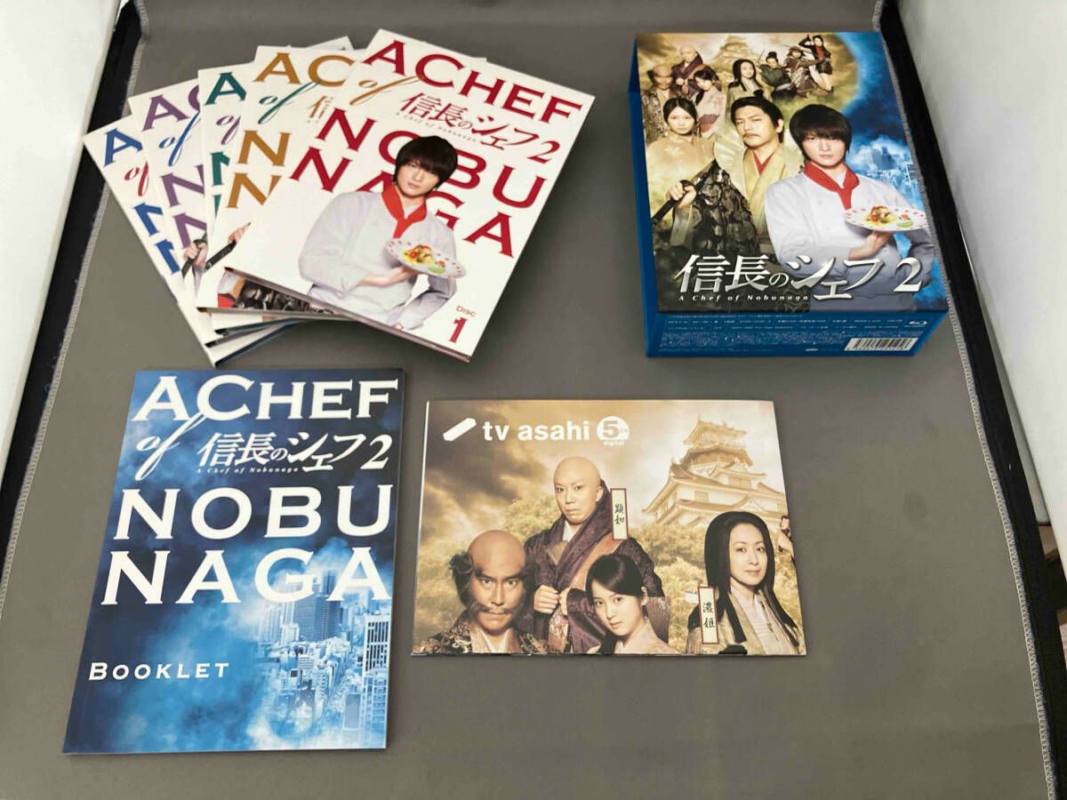 信長のシェフ2 Blu-ray BOX〈5枚組〉 Amazon.co.jp: 信長のシェフ2 Blu-ray BOX : 玉森裕太, 及川光博
