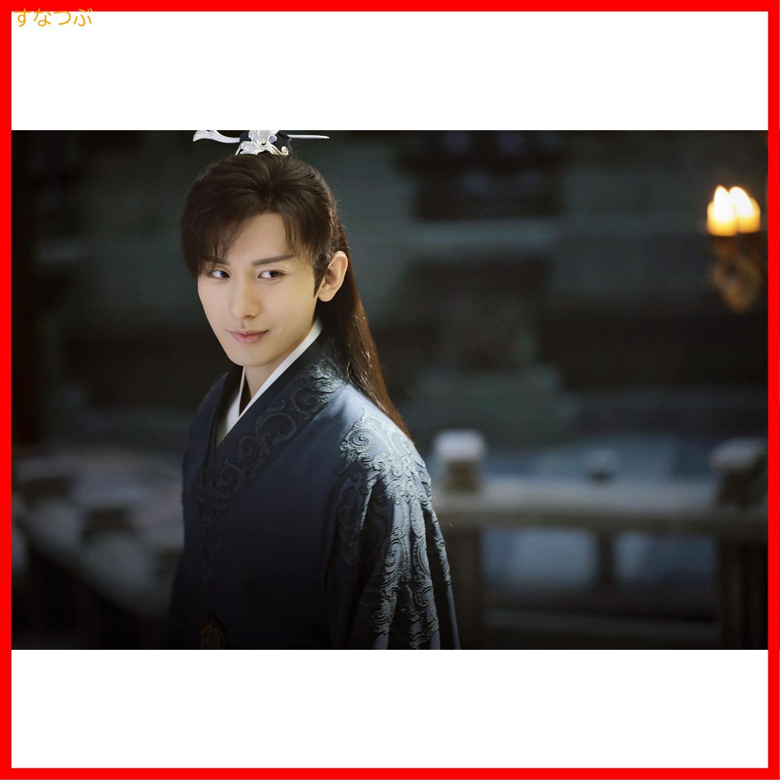 新品未開封】琉璃~めぐり逢う2人、封じられた愛~ DVD-BOX2