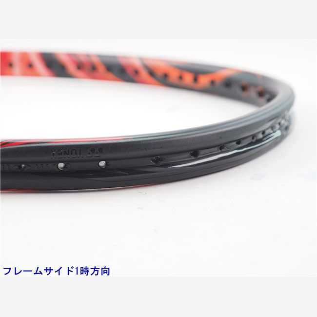 中古 テニスラケット ヨネックス ブイコア デュエル ジー 97 2016年モデル【CUSTOM FIT】 (G3) YONEX VCORE Duel G 97 2016 (c25070016c) 中古 テニスラケット ヨネックス ブイコア デュエル ジー 97