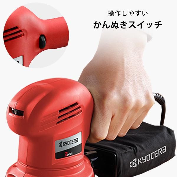 100V|サイズ径125mm