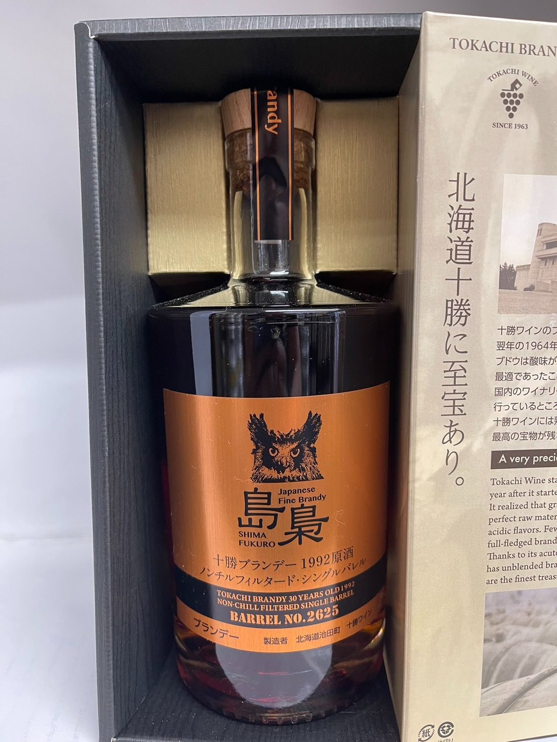 ｼﾝｸﾞﾙﾊﾞﾚﾙ