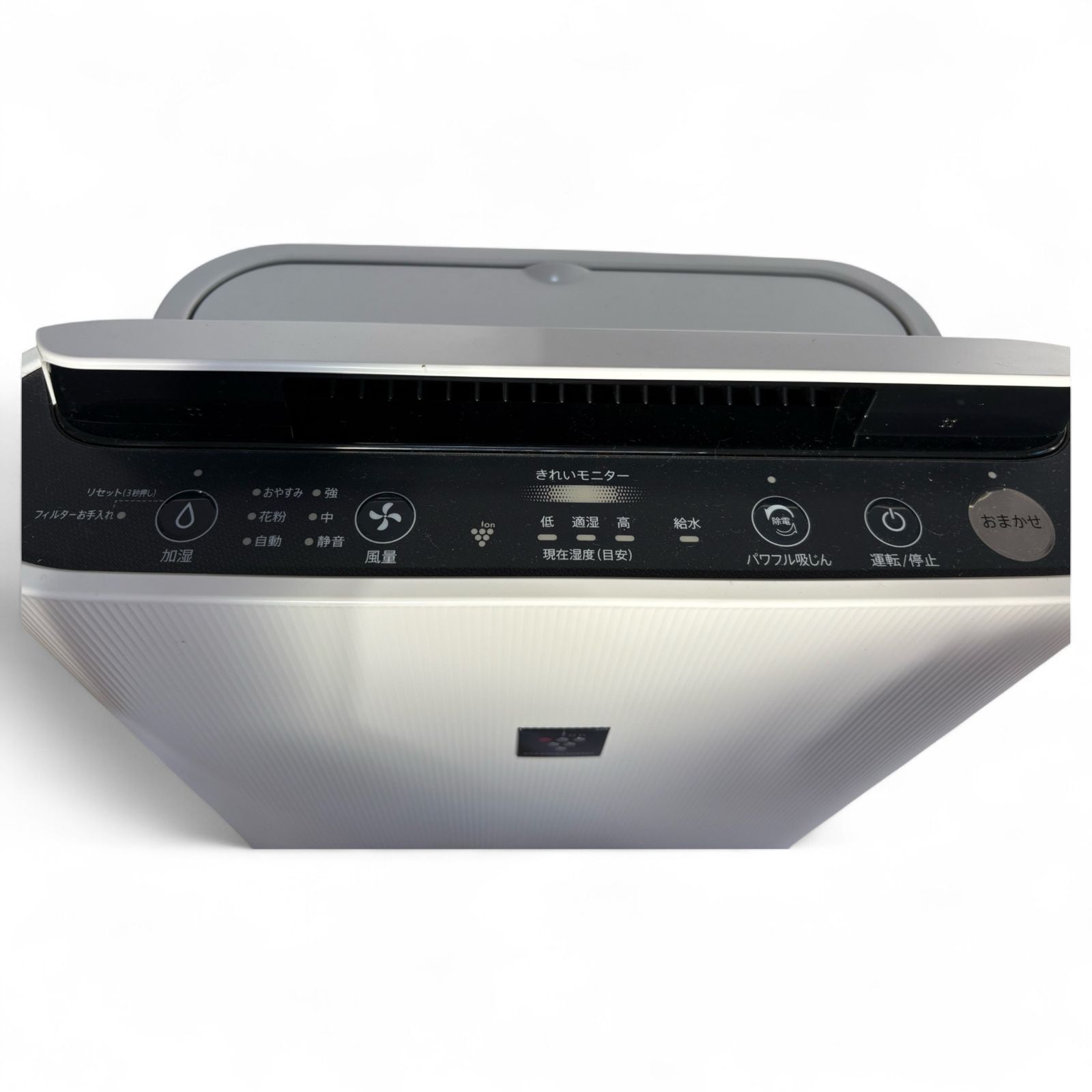 ◆ シャープ SHARP 加湿 空気清浄機 KC-R50-W ホワイト プラズマクラスター 7000 23畳 2000-2557