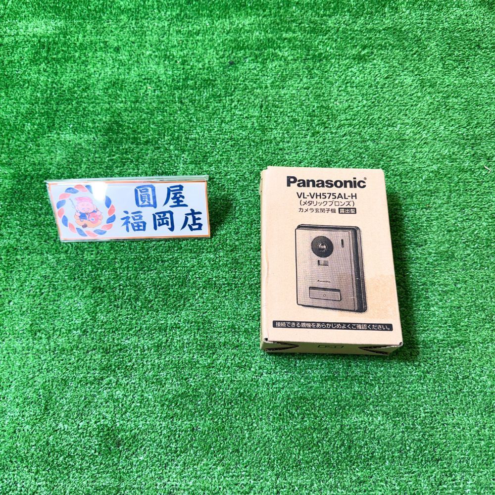 カメラ付 露出型