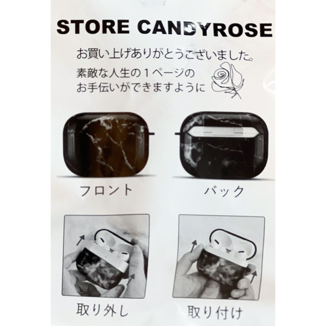 STORE CANDYROSE Airpods PRO対応ケースカモフラージュ-