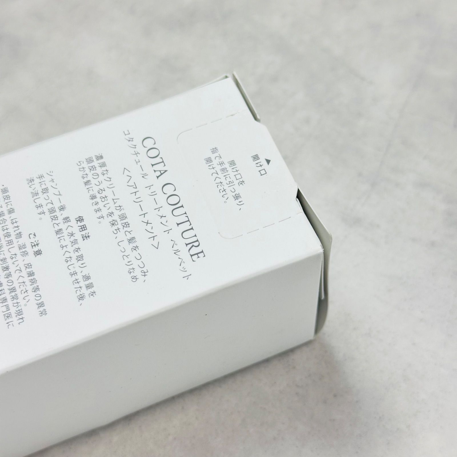 ブルーダニューブ BlueDanube持ち手付透かしバスケット皿 5客揃い