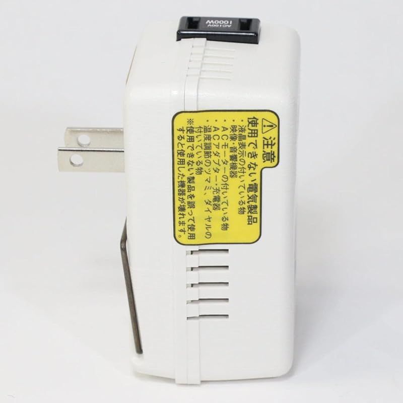 DM-102KD ホワイト系