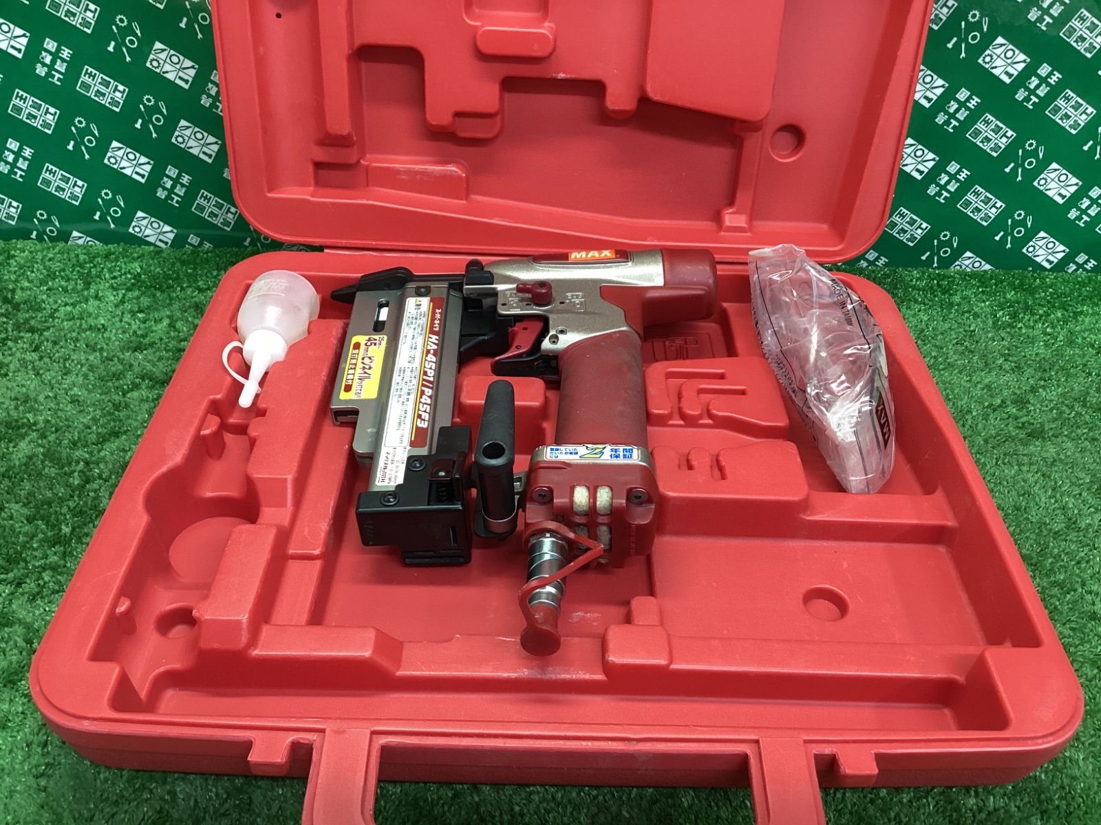 MAX マックス 高圧 ピンネイラ スーパーネイラ HA-45P1 P45F3 IT3X7H5B9BR0