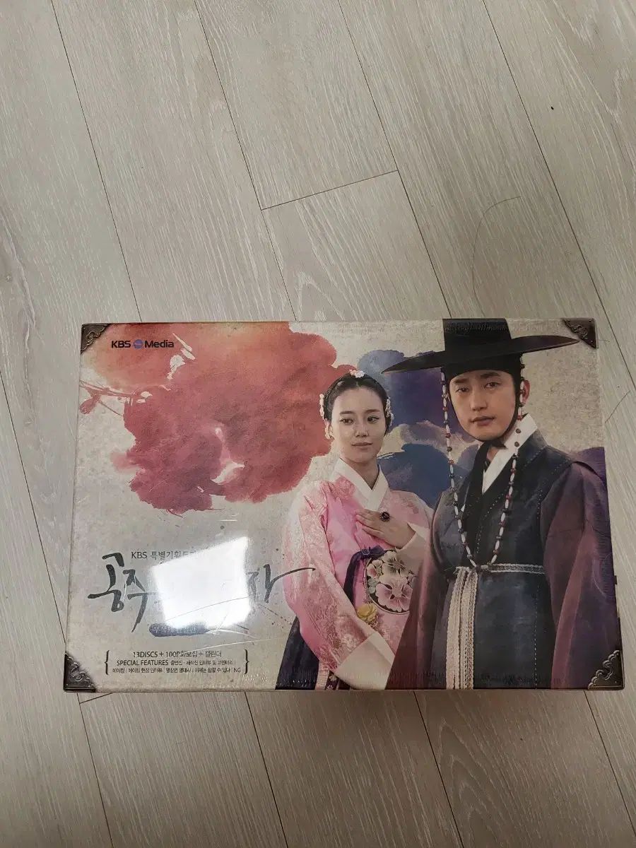 プリンセスの 男 ドラマ DVD セット