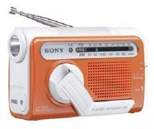 SONY 防災用 手回し充電 FM|AMポータブルラジオ オレンジ ICF-B02 D