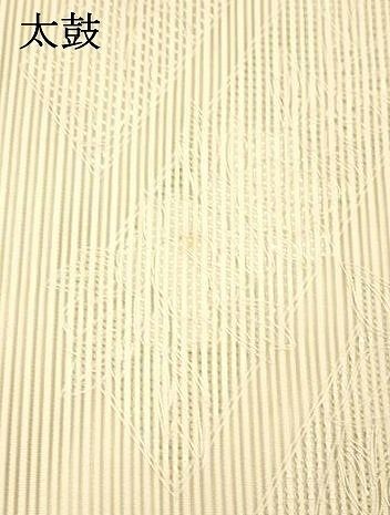 平和屋着物＊夏物 中国三大刺繍 相良刺繍 九寸名古屋帯 草花