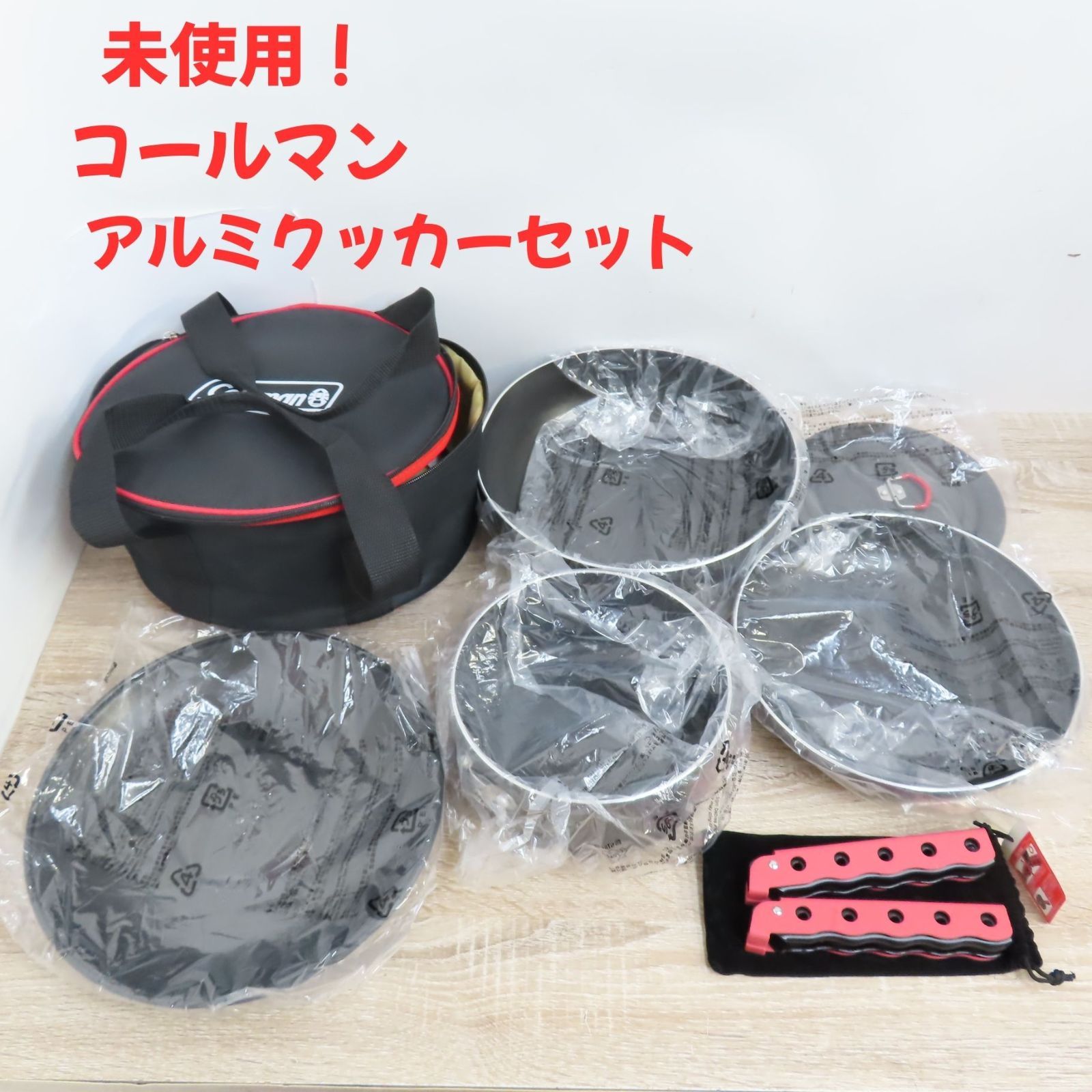 Coleman クッカーセット（3回使用・ガス使用のみ） 楽天市場】コールマン アルミクッカーコンボの通販