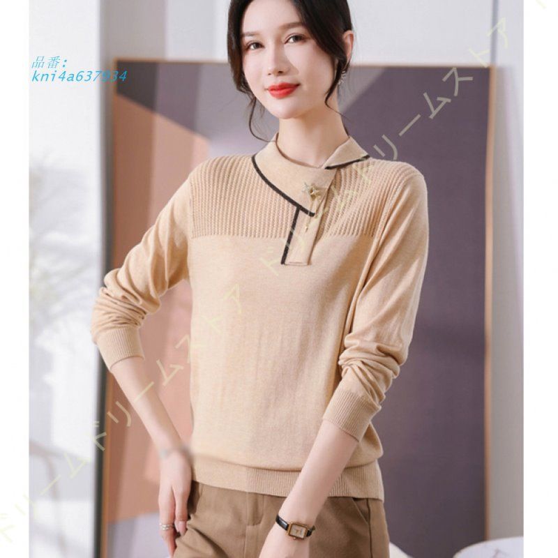 ハイネック ワイドリブ