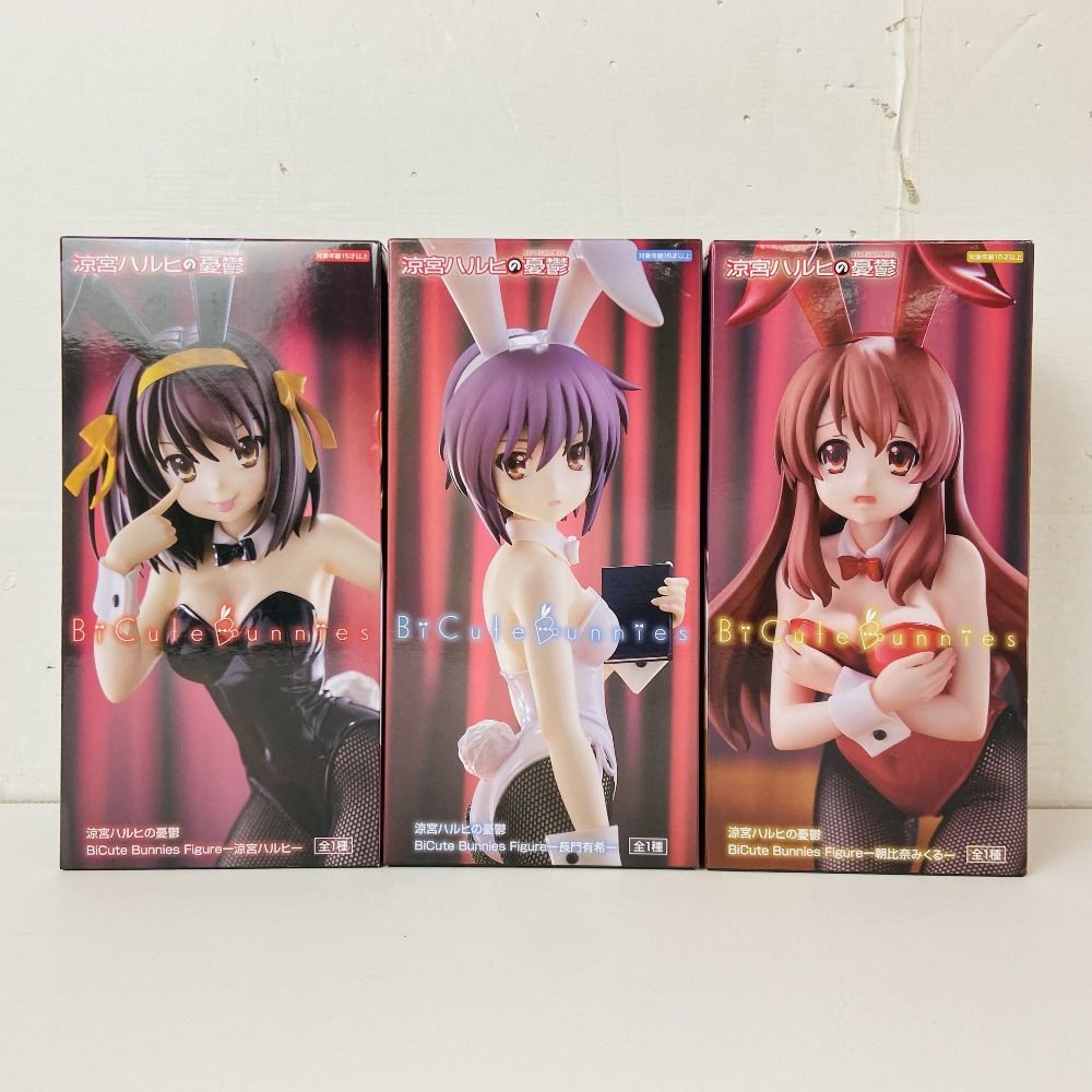 04w3724○【未開封】BiCute Bunnies Figure 涼宮ハルヒの憂鬱