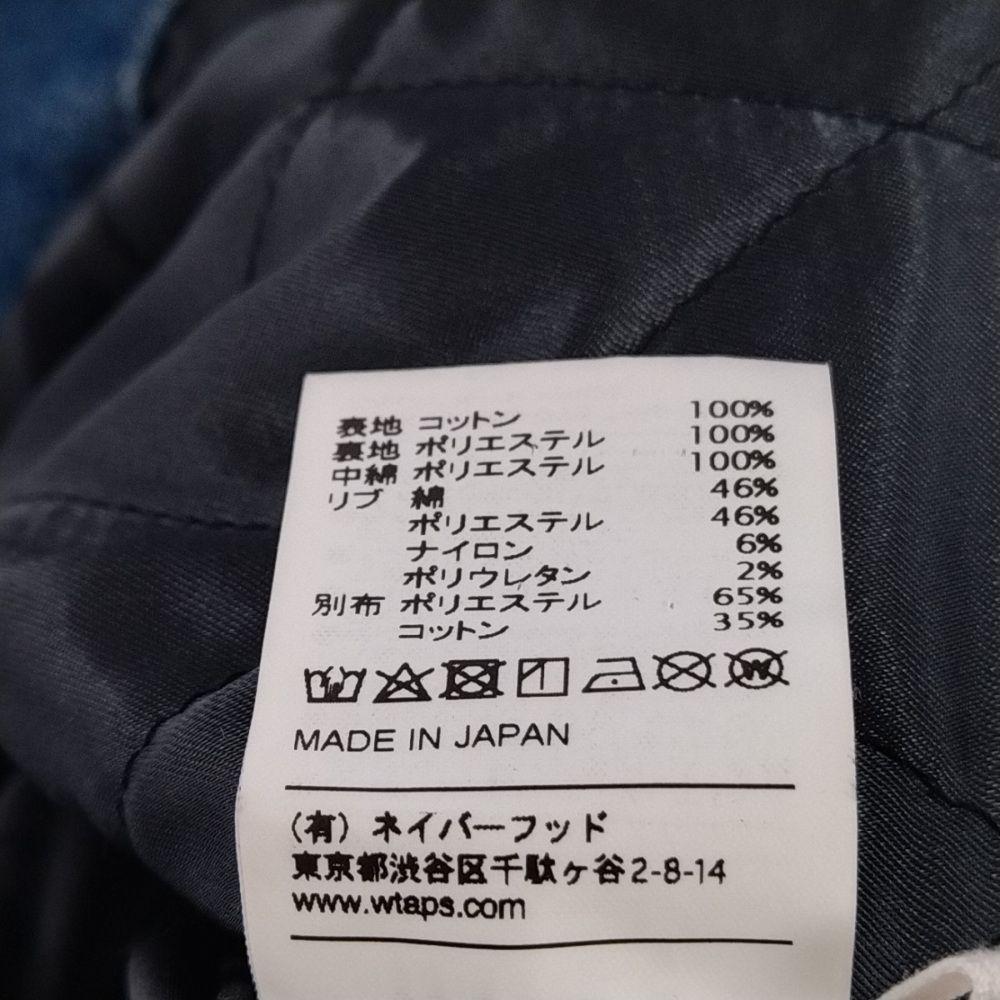 WTAPS (ダブルタップス) 18AW VICE JACKET.COTTON DENIM バックTVUA