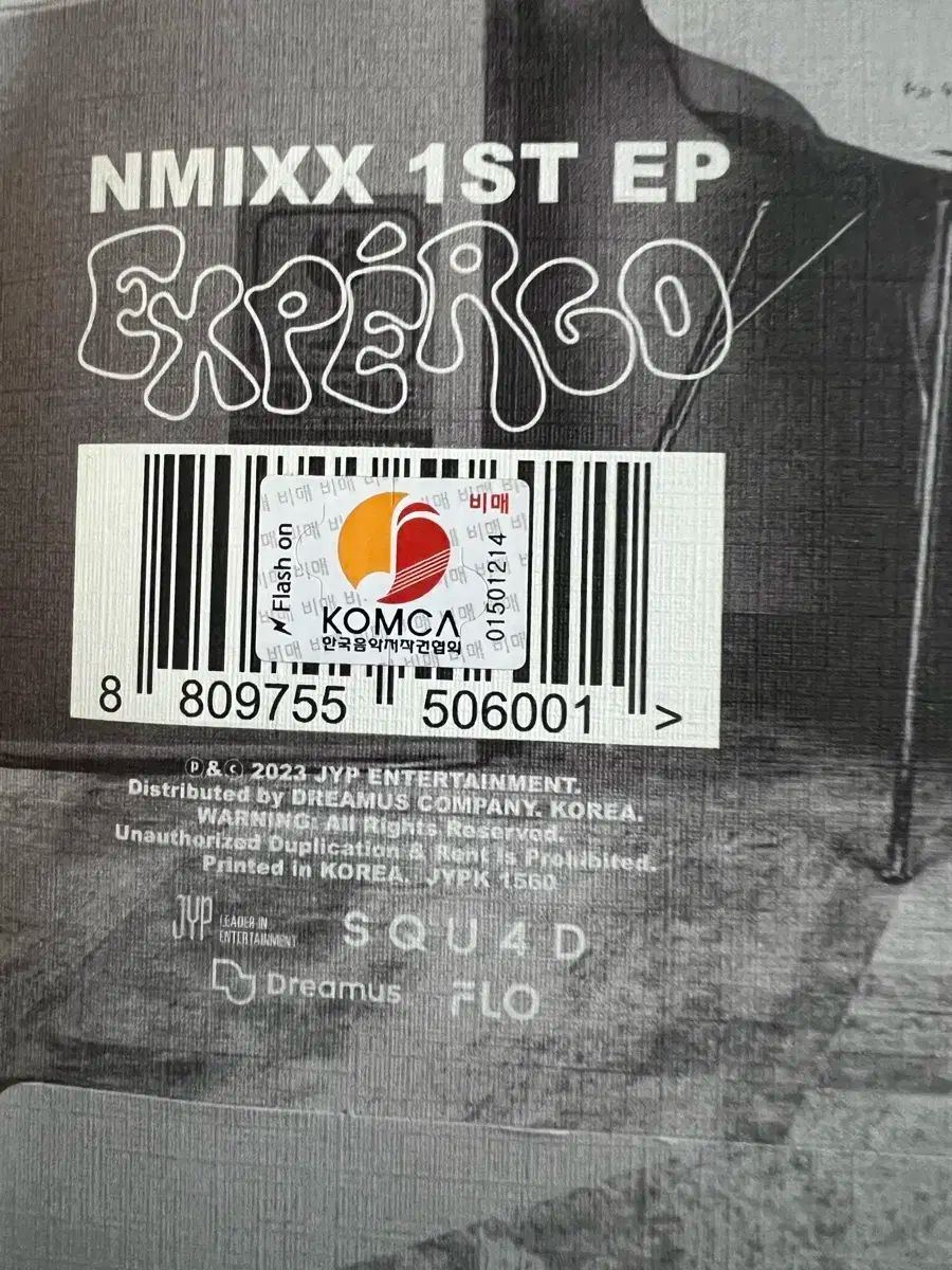 NMIXX(エンミックス・エンミ) NMIXX サイン入り サイン アルバム