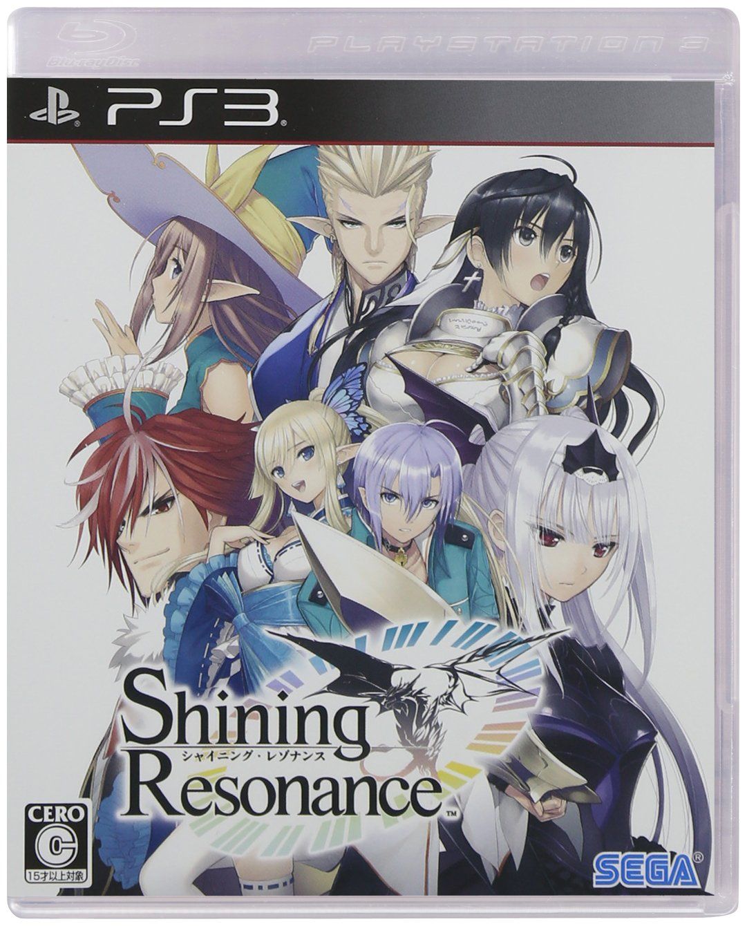 シャイニング・レゾナンス(通常版) - PS3 [通常版] - メルカリ