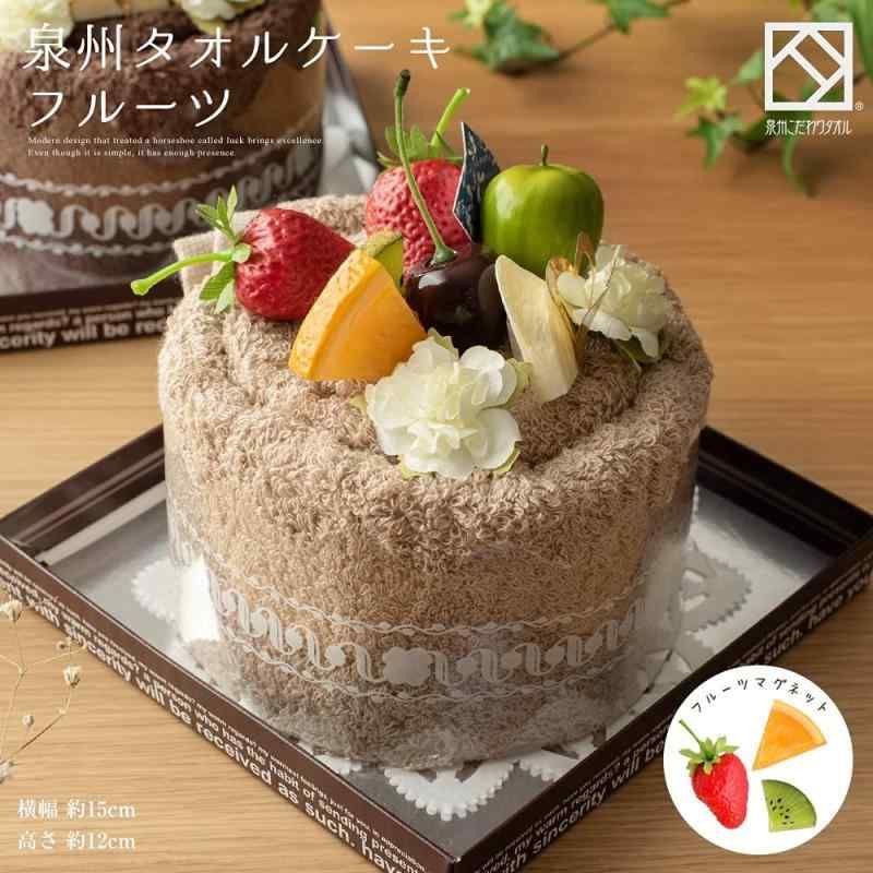 モカ