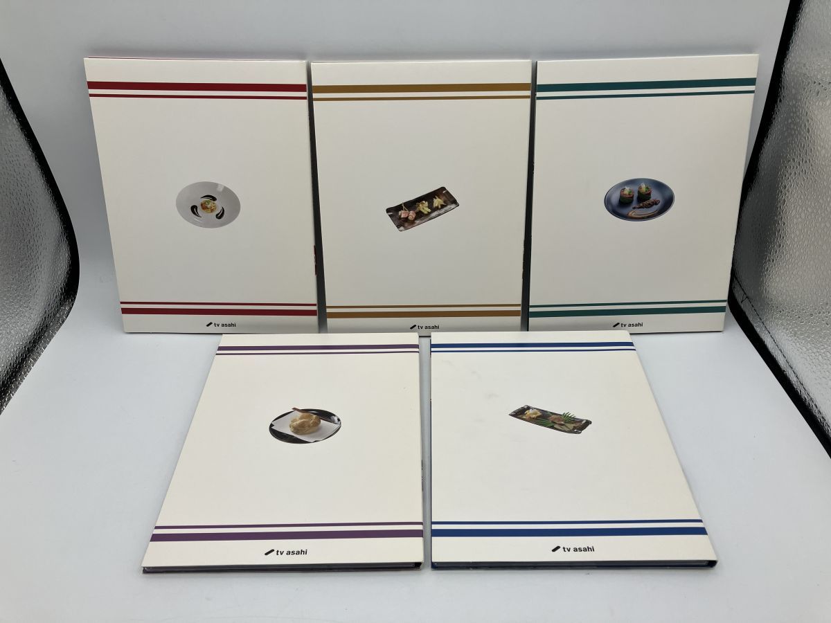 信長のシェフ　信長のシェフ２　DVD全巻セット　全10枚/各全5巻×2 信長のシェフ 2 DVD 全巻 セット ドラマ 玉森裕太 志田未来 及川