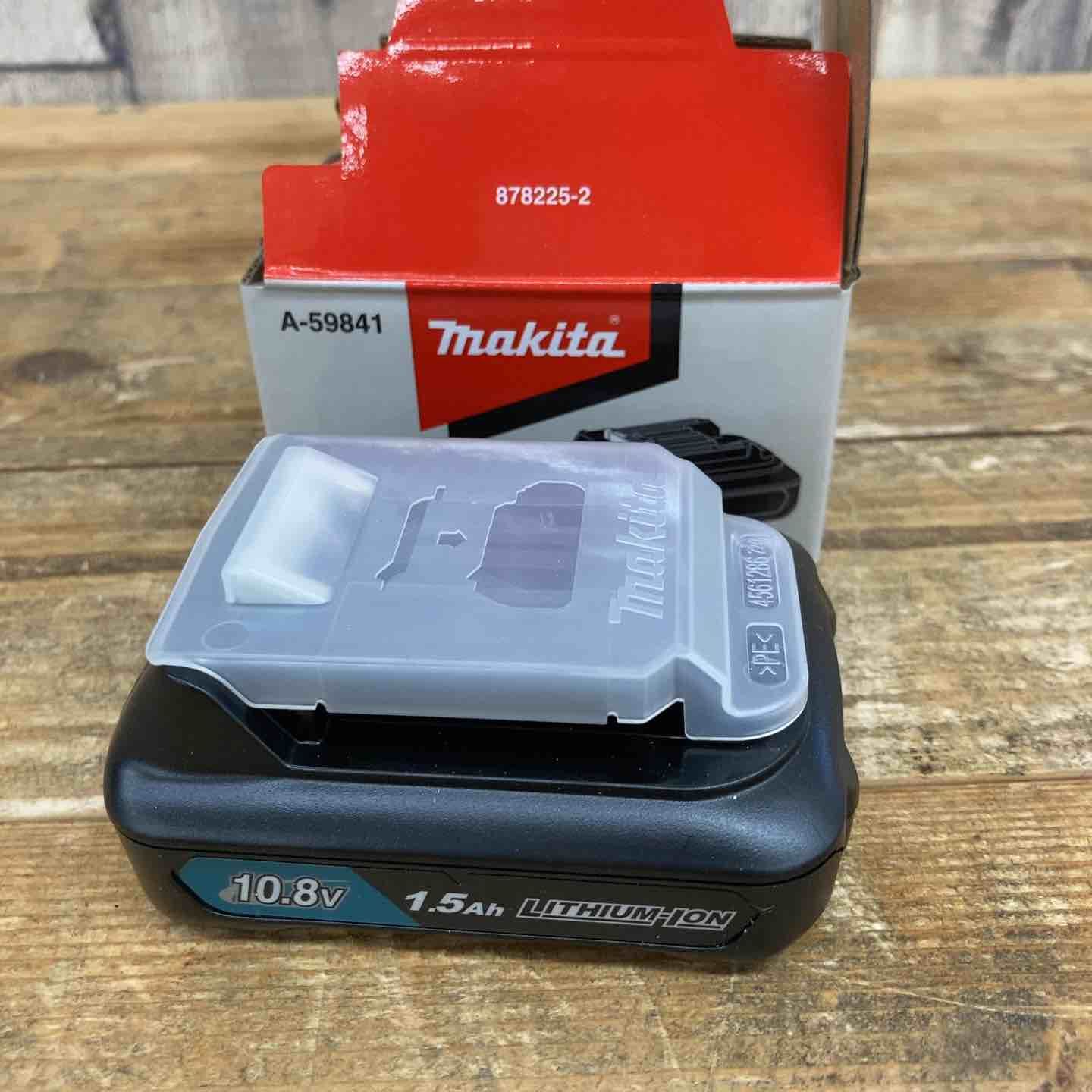 ででん様 マキタの電動工具用バッテリー・充電器A-59841ならボクらの農業EC