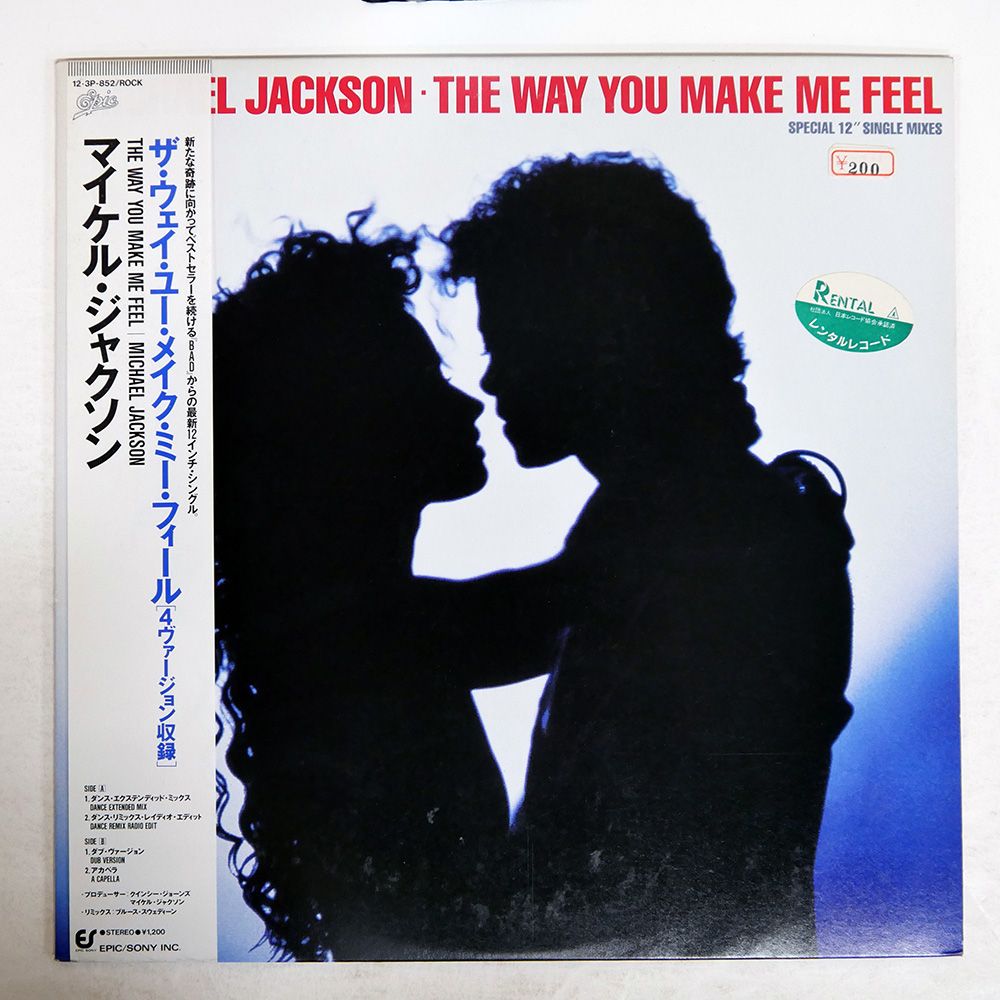 MTG 5版 6版 7版 構築済みセット+その他300枚【まとめ売り】