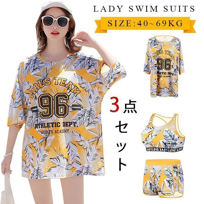 専用ページ4点セット ベーシックセットSD 223系新快速(90180): トミックス│トミー