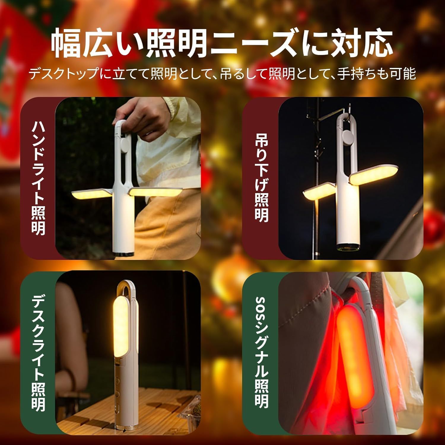 h*i様 キャンプ用品まとめ売り トランギア、エスビット、ゴールゼロランタン等 ランタンまとめ売り h*i様 キャンプ用品まとめ売り トランギア