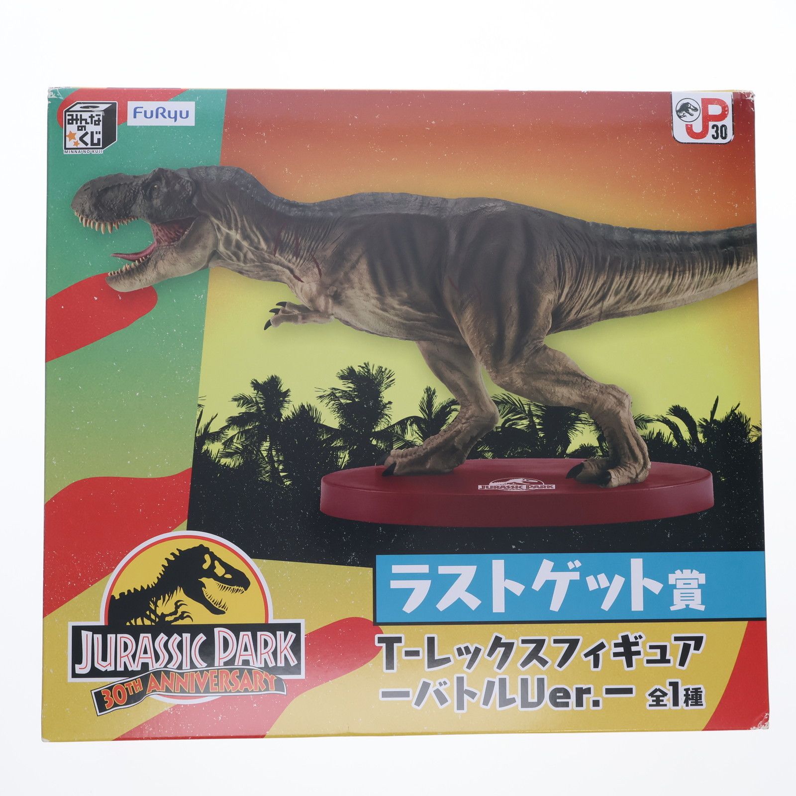 ジュラシックパーク25周年Tレックス ジュラシック・パーク』T-REXが圧倒的迫力でスタチュー発売