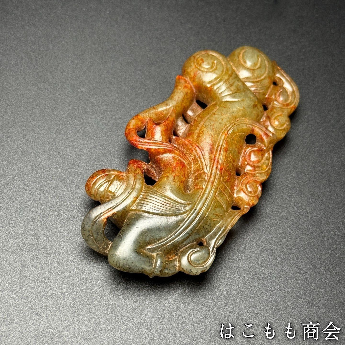 沁色自然 飛天舞女