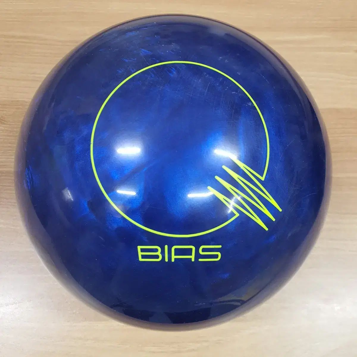 中古ボール 量子バイアス パール 15 ポンド - メルカリ