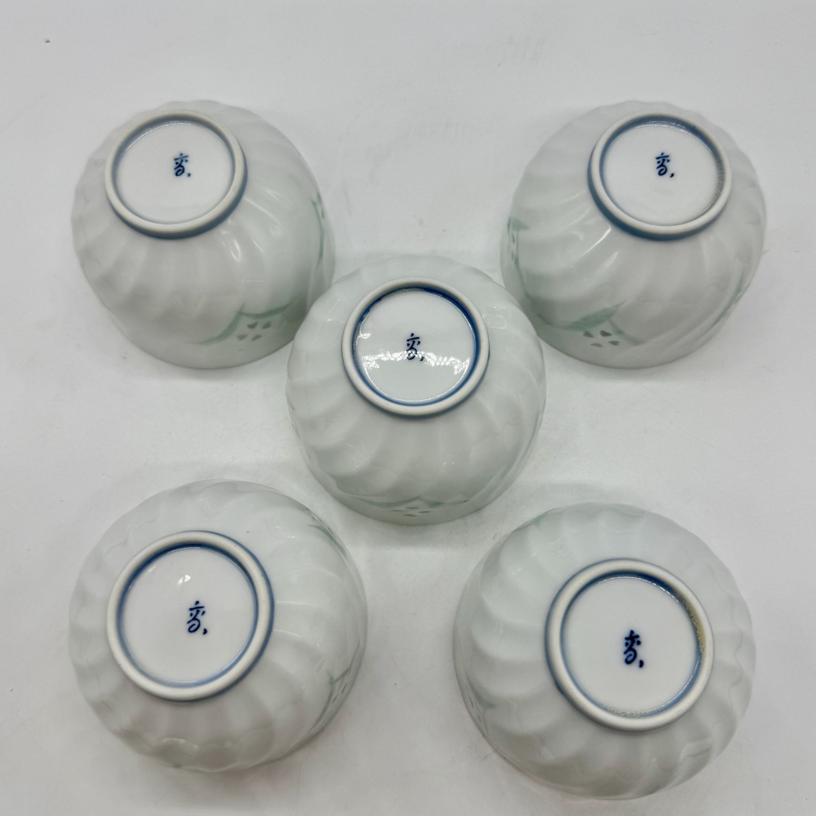 未使用品】有田焼 ホタル彫り 透かし 高山窯 急須＆蓋付湯呑