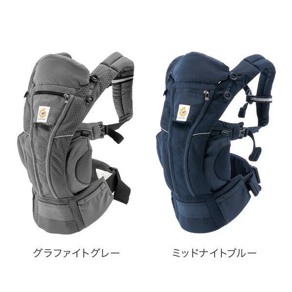 メッシュ