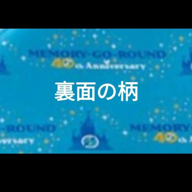 DISNEY RESORT 組み合わせ自由 スーベニア - メルカリ