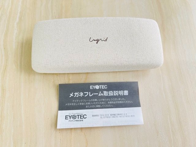 展示品 Ungrid アングリッド UD-9028 47 21-137メガネフレーム