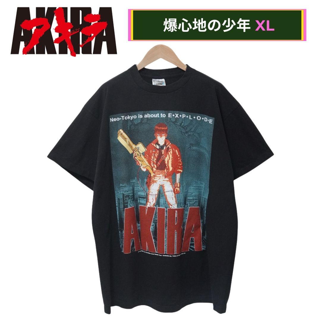 アキラ 2着セット アキラ Tシャツ XL ブラック 90s デザイン USA製 表記