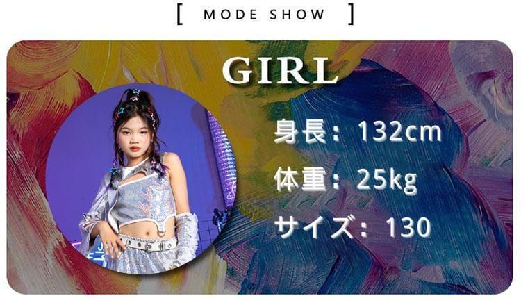 チアガール