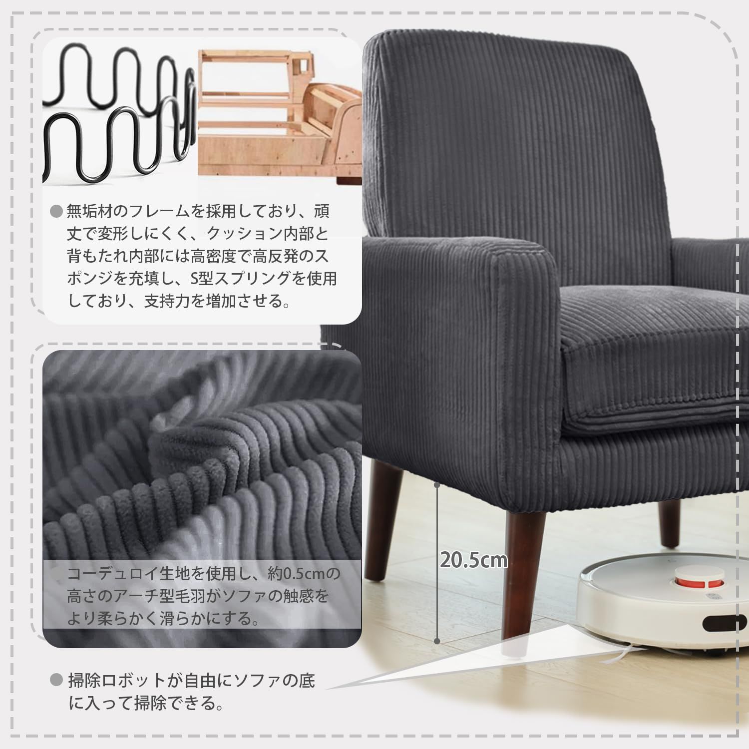 社会 Syuan Kaguソファー座椅子コーデュロイソファ3色1人掛けソファー着脱 1人用 座面が低い フロアソファ幅68.5cm*奥行き65.5cm*高さ85cm グレー 決算大セールSALE！