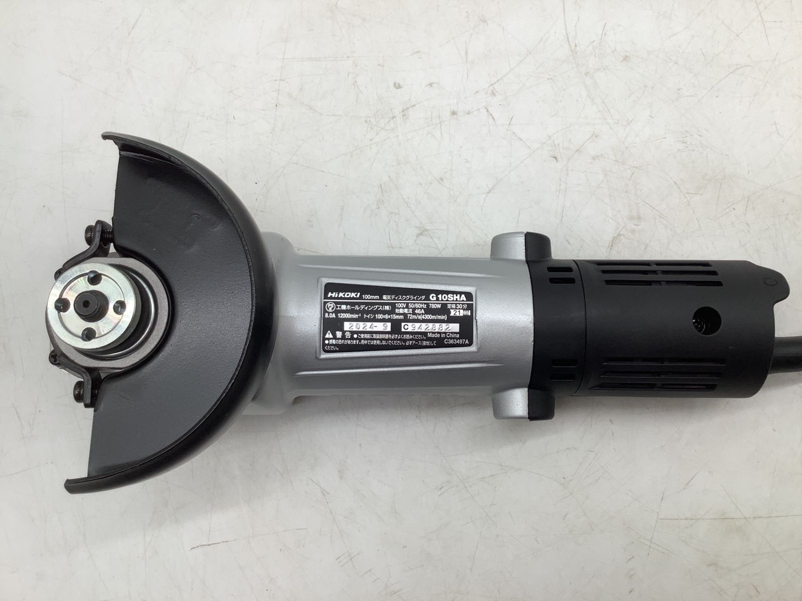 ITEPIIVATYHO エコツール岡崎インター店