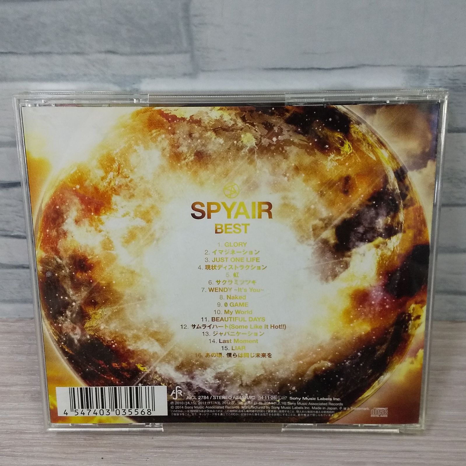 SPYAIR 【BEST】 スパイエアー 初ベストアルバム - Re-Shop まんなか